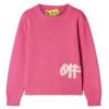 Bambino Off-White | Maglione